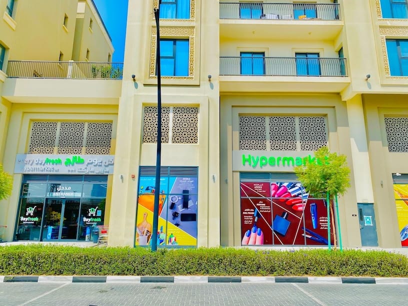 Every Day Supermarket